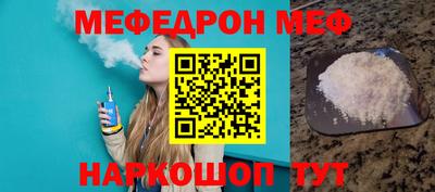 крисы Пугачёв
