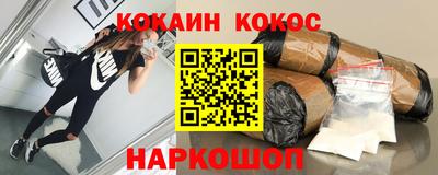 крисы Пугачёв