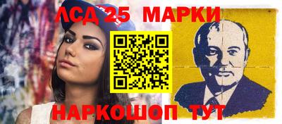 крисы Пугачёв