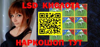 крисы Пугачёв