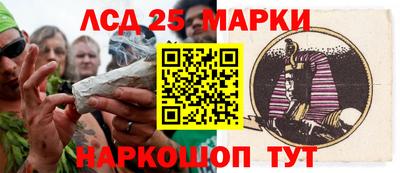 крисы Пугачёв