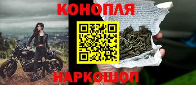 мефедрон Пыть-Ях