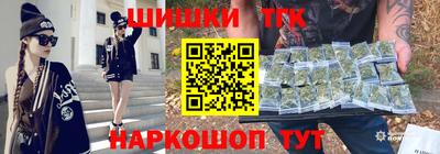 мяу мяу мука Пушкино