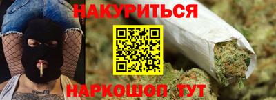 мяу мяу мука Пушкино