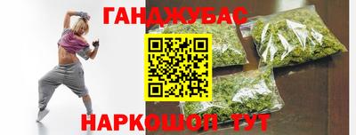 крисы Пугачёв