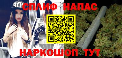 мефедрон Пыть-Ях
