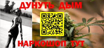 мефедрон Пыть-Ях