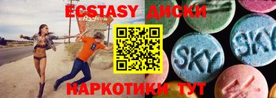 крисы Пугачёв