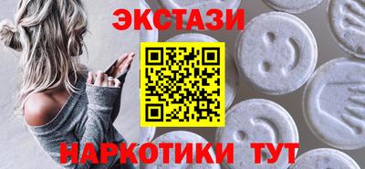 крисы Пугачёв