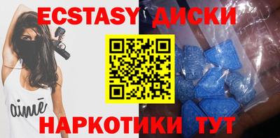мяу мяу мука Пушкино