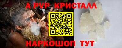 мяу мяу мука Пушкино