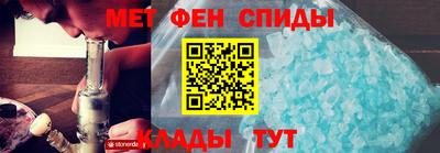 крисы Пугачёв