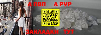мяу мяу мука Пушкино