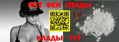 крисы Пугачёв