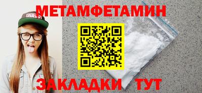 крисы Пугачёв