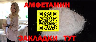 крисы Пугачёв