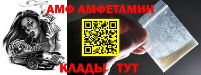 крисы Пугачёв