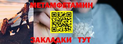 мяу мяу мука Пушкино