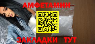 мефедрон Пыть-Ях