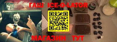мефедрон Пыть-Ях