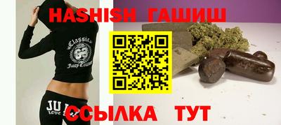 мефедрон Пыть-Ях