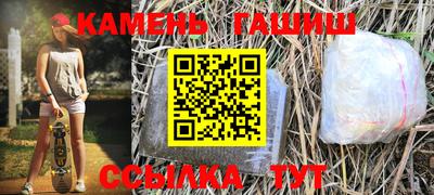 мяу мяу мука Пушкино
