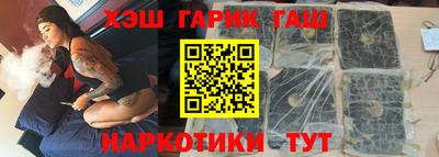 мефедрон Пыть-Ях
