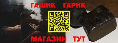 крисы Пугачёв