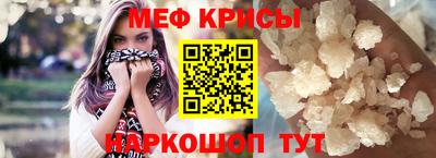 крисы Пугачёв