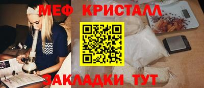 крисы Пугачёв