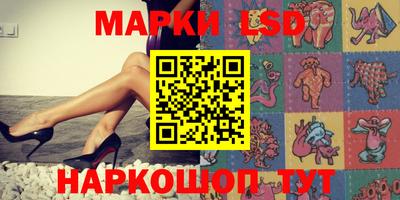 мефедрон Пыть-Ях