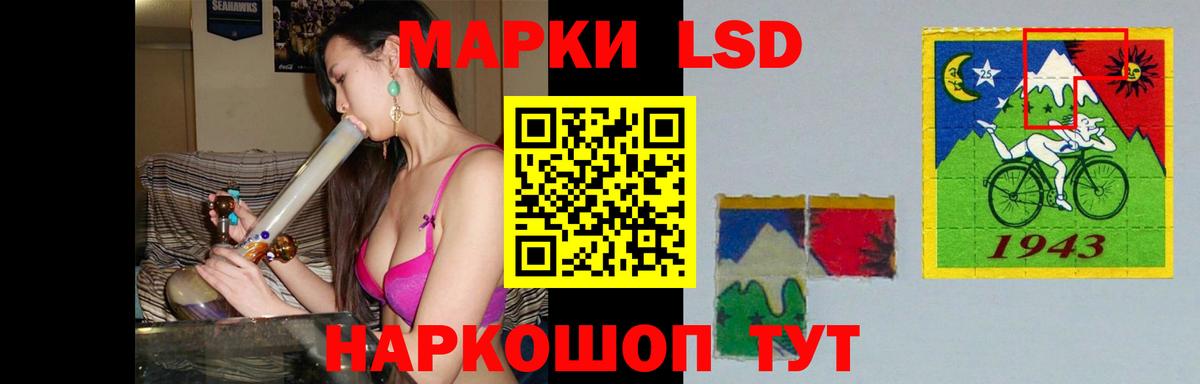 Санкт-Петербург  ЛСД экстази ecstasy  Вход с VPN  LSD-25 экстази  LSD-25 экстази ecstasy 